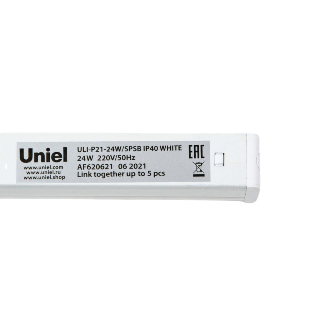 ULI-P21-24W/SPSB IP40 WHITE Светильник для растений светодиодный линейный, 872мм, выкл. на корпусе. Алюминий. Спектр для рассады и цветения. TM Uniel