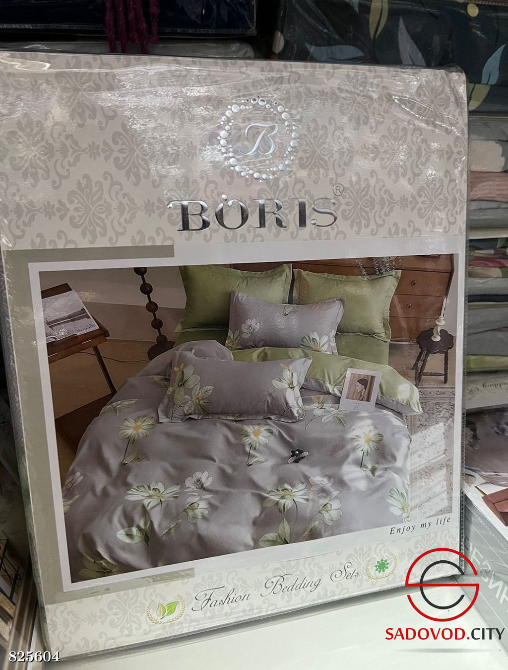 Комплект постельного белья