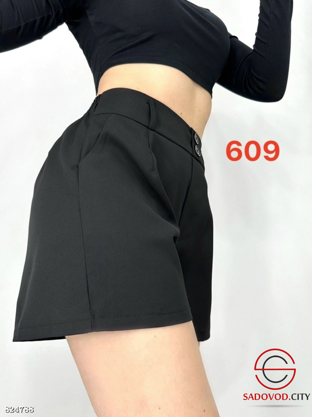 Трикотажные женские шорты