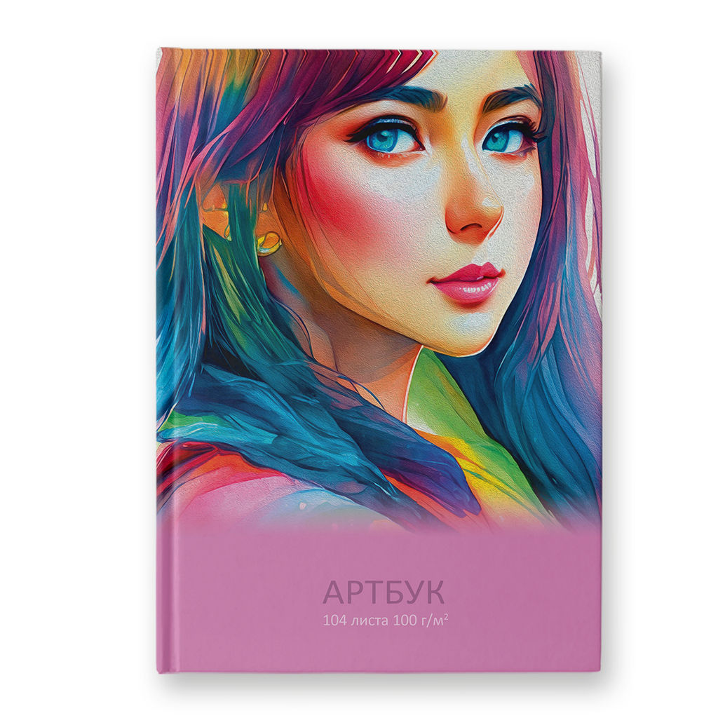 Светоч А238 Артбук (Скетчбук), глянцевая ламинация, блок белый, 7Бц, A5 100 г/м2 сшивка 104 л. 4 шт. Будь моей музой 01644  фото 10