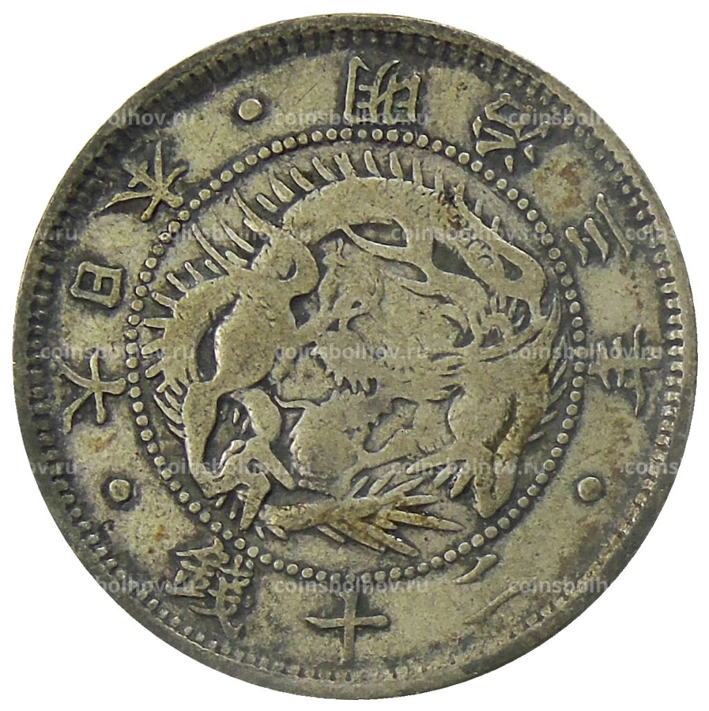 20 сен 1870 года Япония