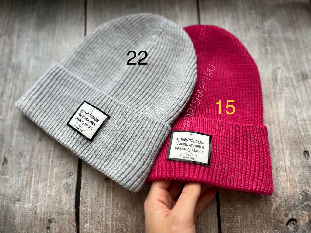 Шапка Эльза - Ferz фото 8