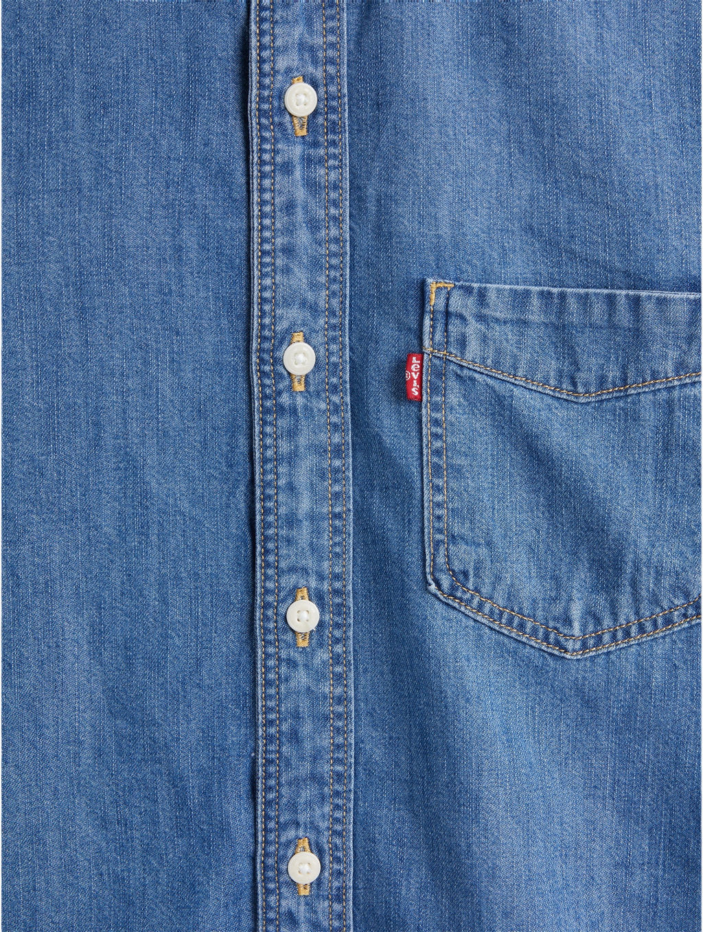 Рубашка мужская