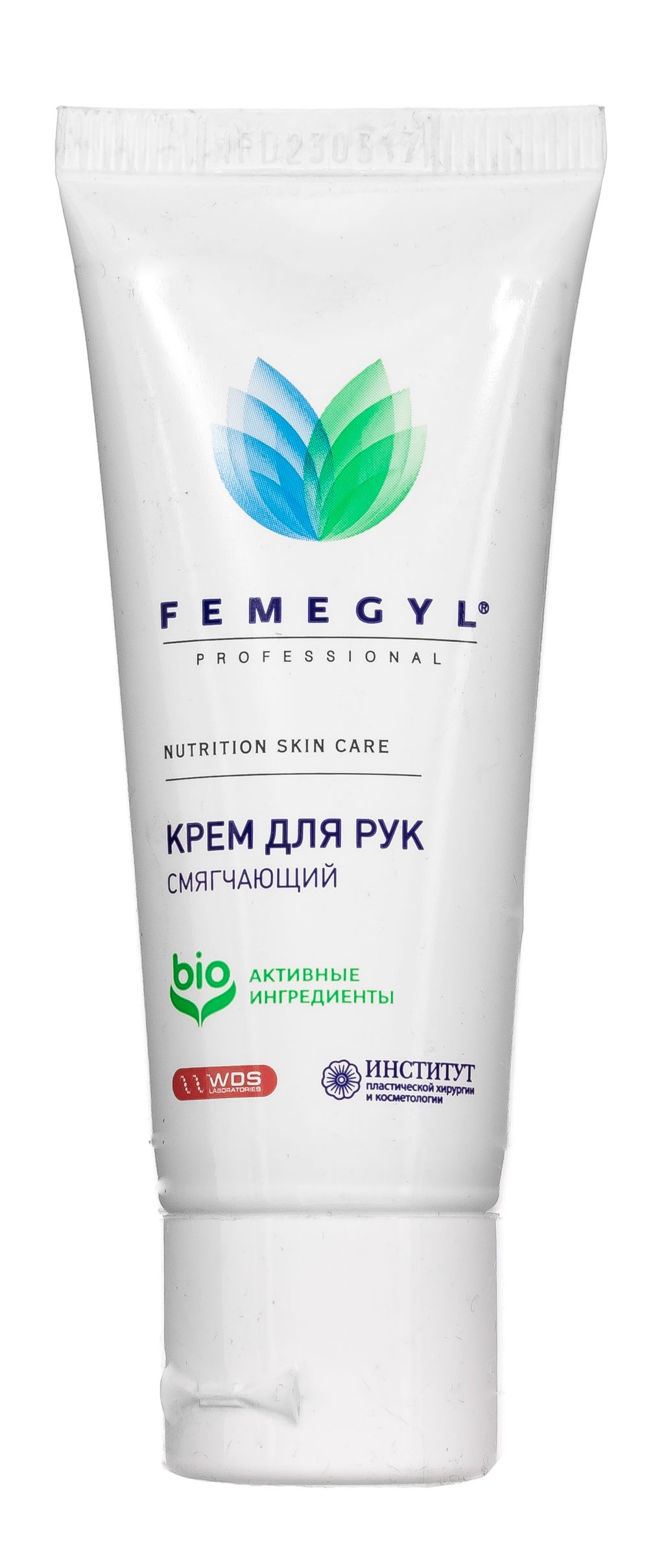 FEMEGYL Крем для рук смягчающий, 30 мл  фото 2