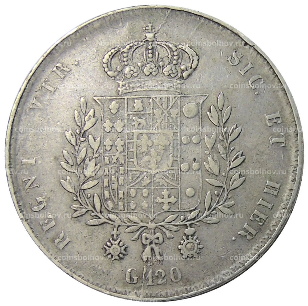 120 грано 1825 года Итальянские государства  Королевство Обеих Сицилий