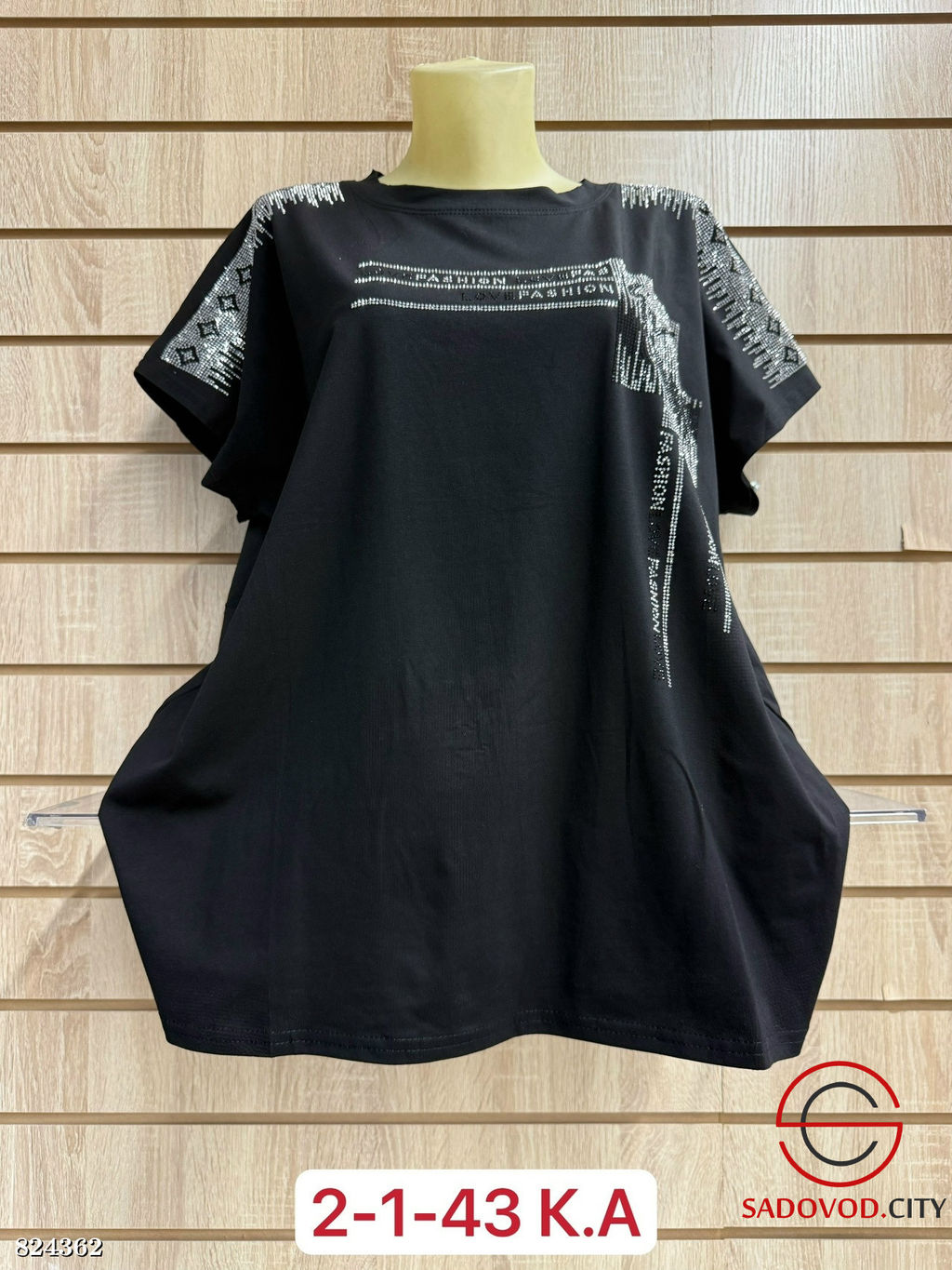 Футболка женская с принтом