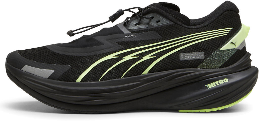 Кроссовки мужские