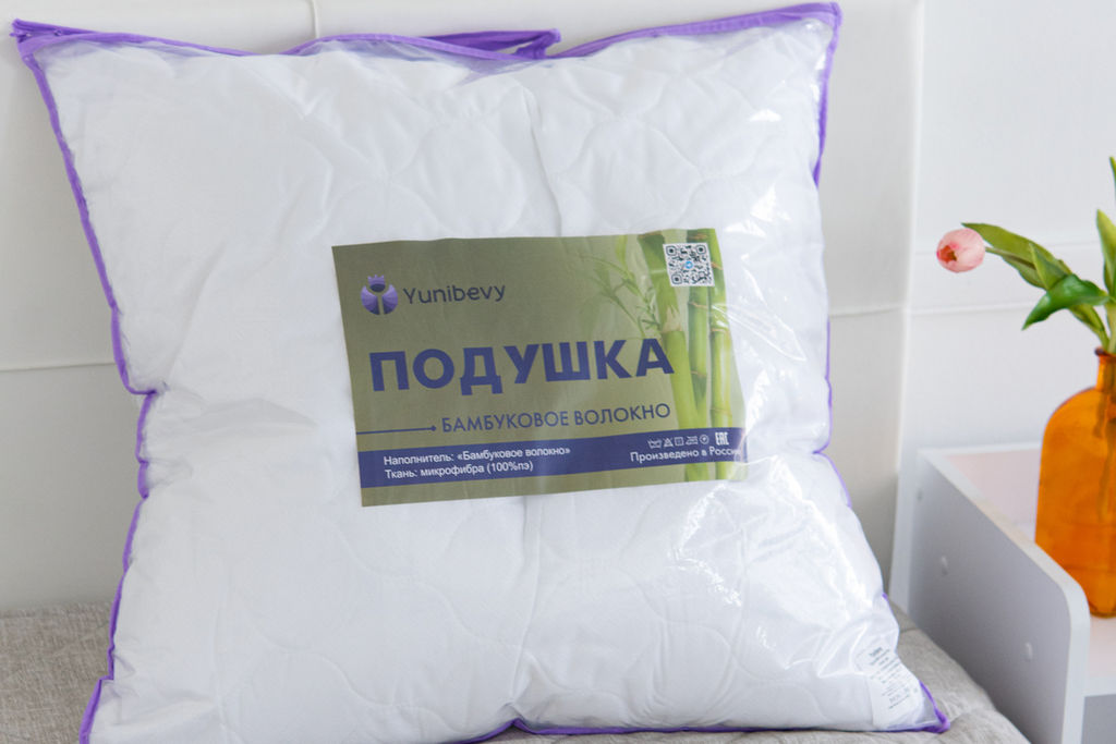 Подушка "Юнибив" бамбук+леб.пух на молнии стеганая  м/ф(белая) 550гр, сумка