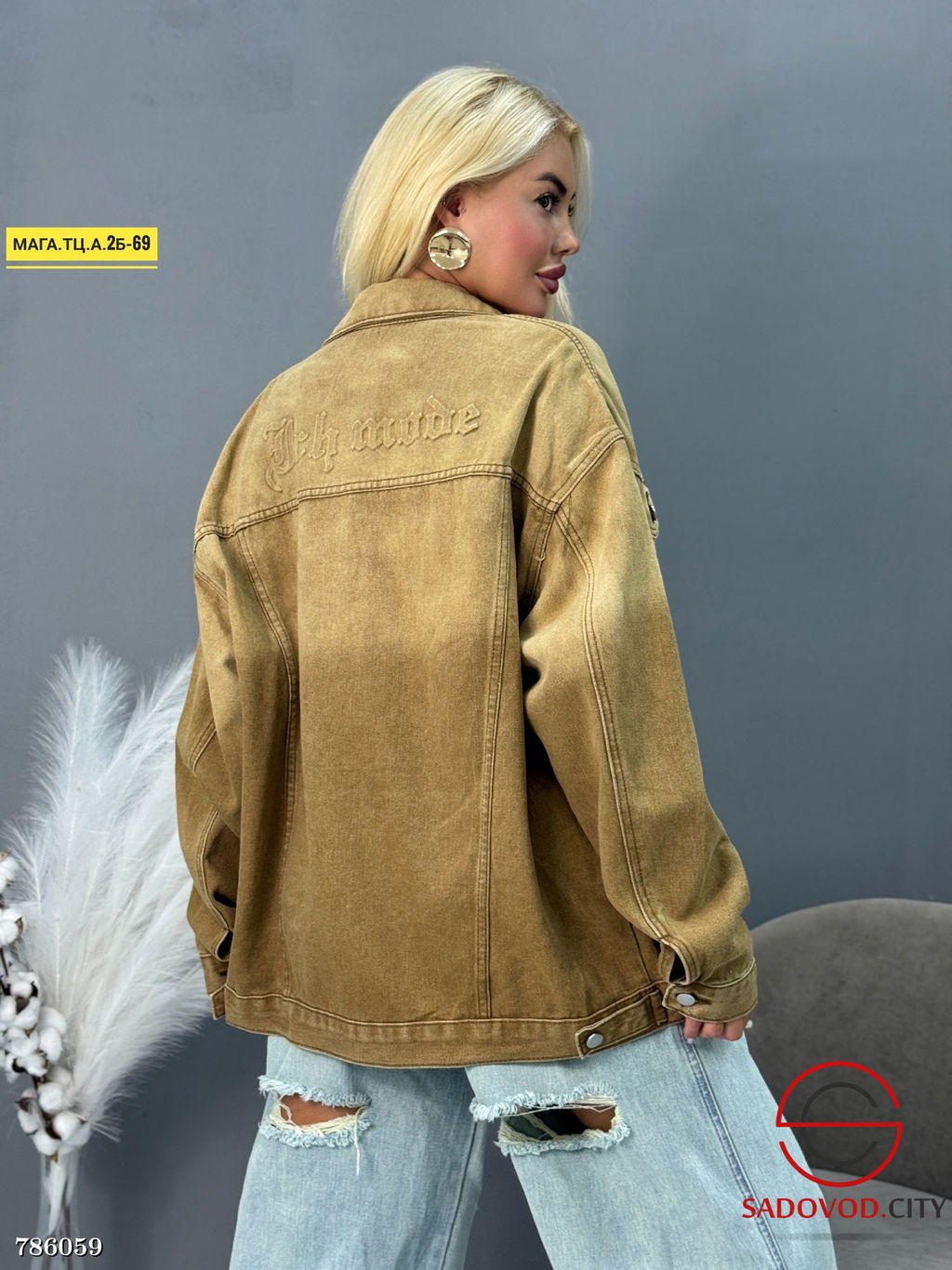 Джинсовая куртка на пуговицах - Bruno фото 4