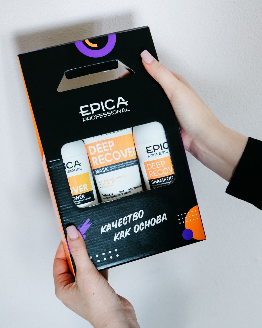 EPICA Набор Deep Recover (шампунь 300мл+кондиционер 300мл+маска 250мл) - Epica professional фото 2