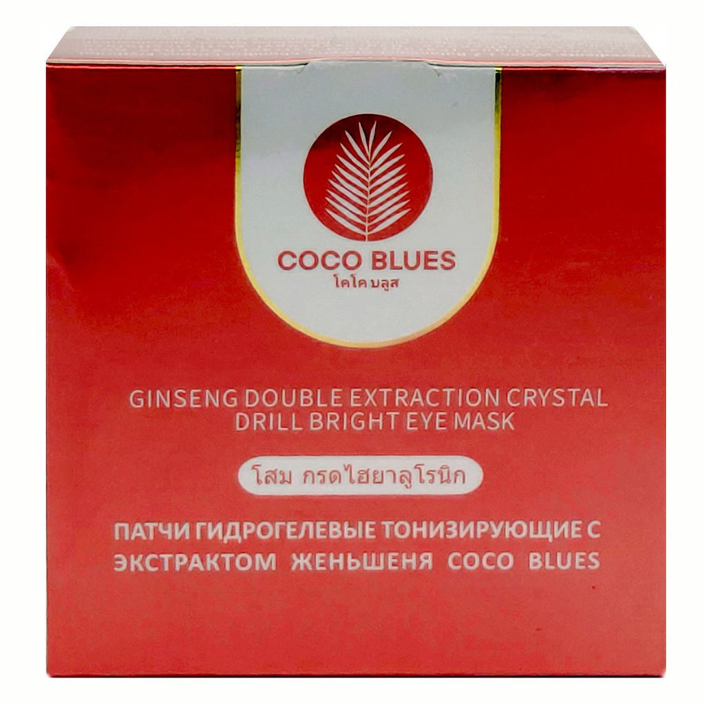 Coco Blues Патчи гидрогелевые тонизирующие с экстрактом женьшеня, 60 шт. 503015  фото 7