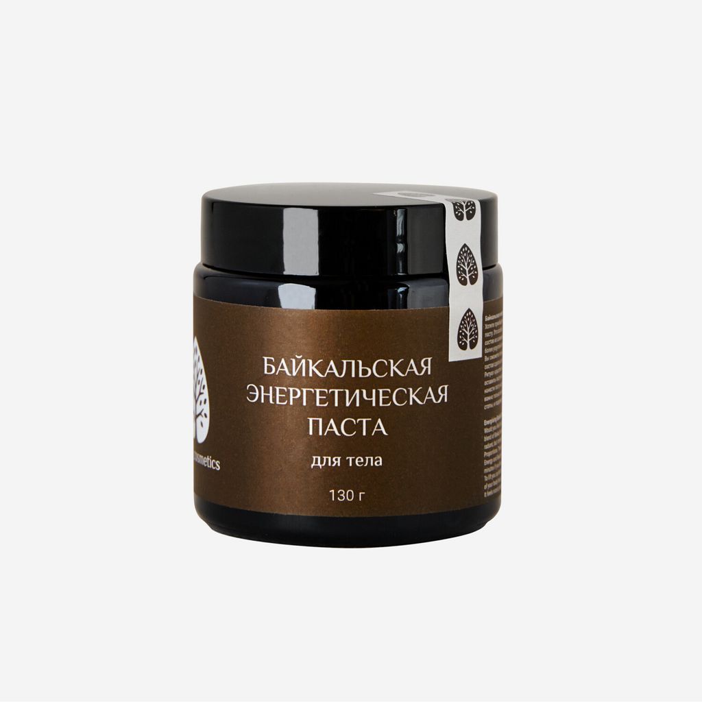 Байкальская энергетическая паста для тела 130 г. - Baikal cosmetics фото 2