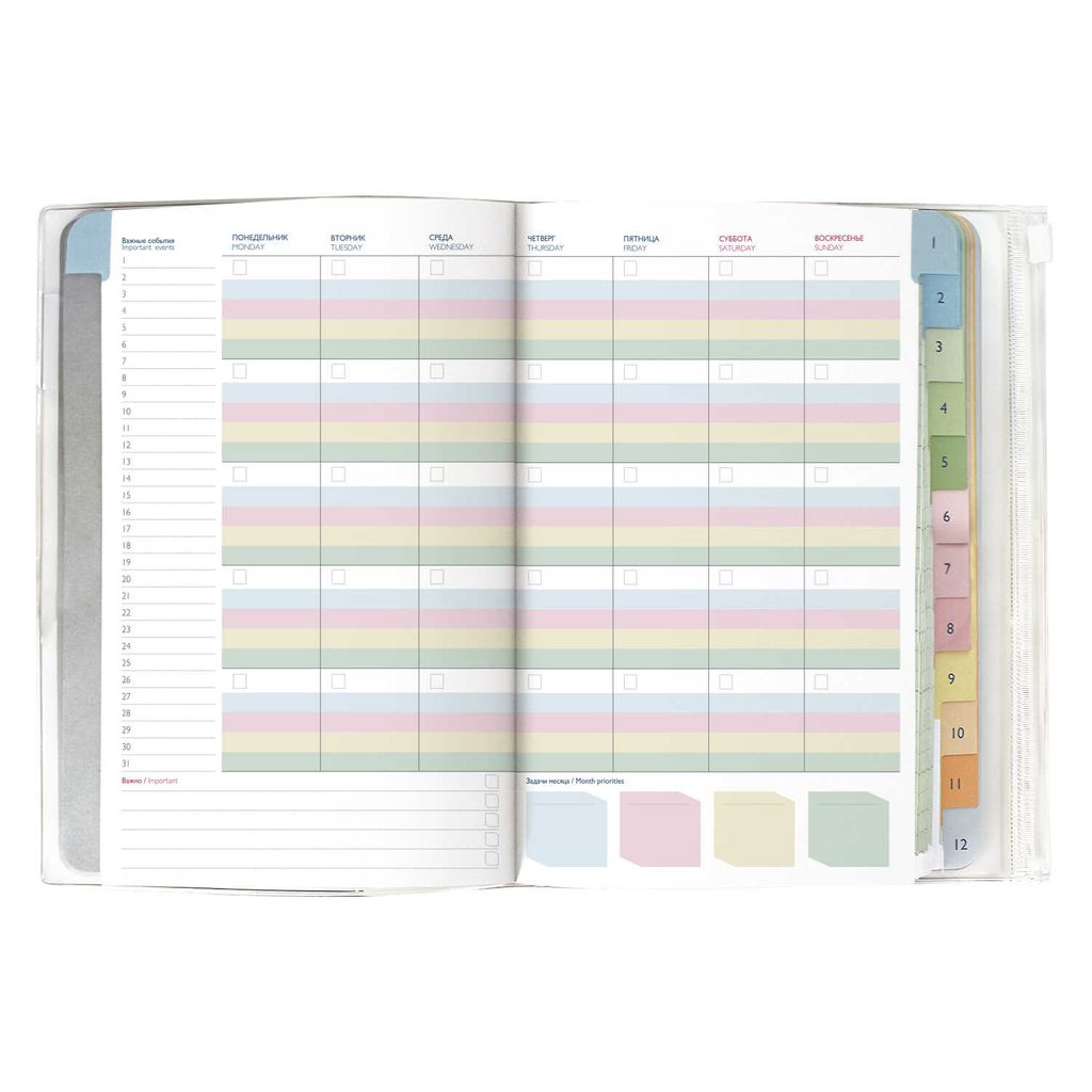 Еженедельник недатированный Семейный планировщик, А6+, арт. 56301/ 15 СЕМЕЙНЫЙ ПЛАНИРОВЩИК - Феникс+ фото 7