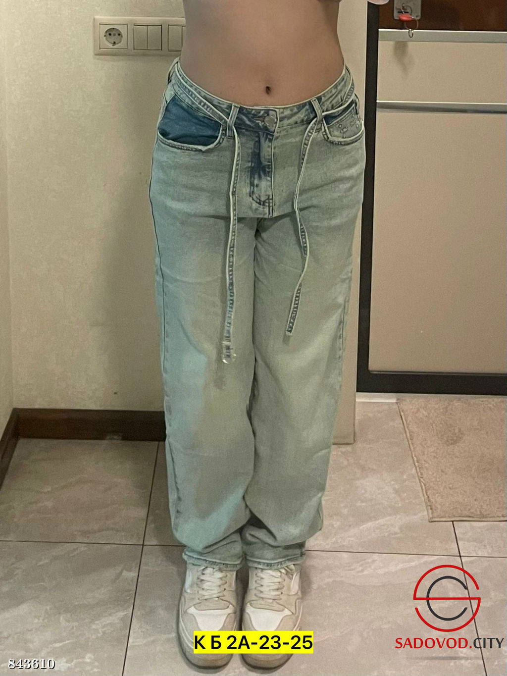 Джинсы багги с высокой посадкой