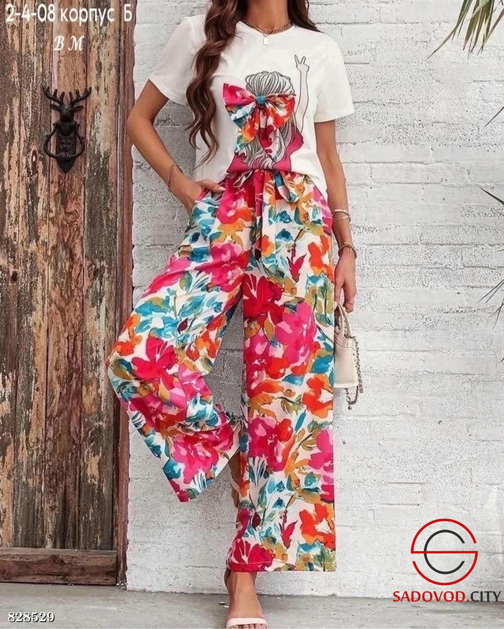 Костюм женский летний (футболка и штаны)