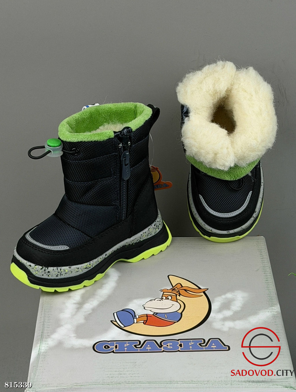 Зимние ботинки для мальчика