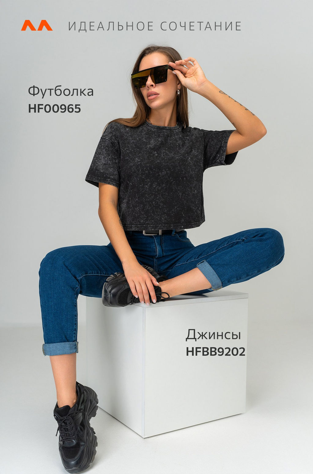 Женская укороченная футболка Happyfox