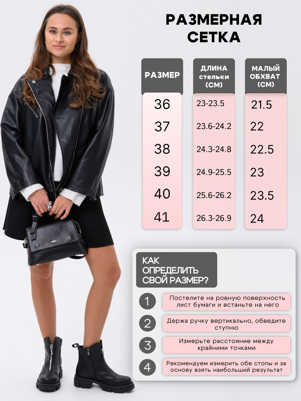 Ботинки 330.21074.black/Шерсть