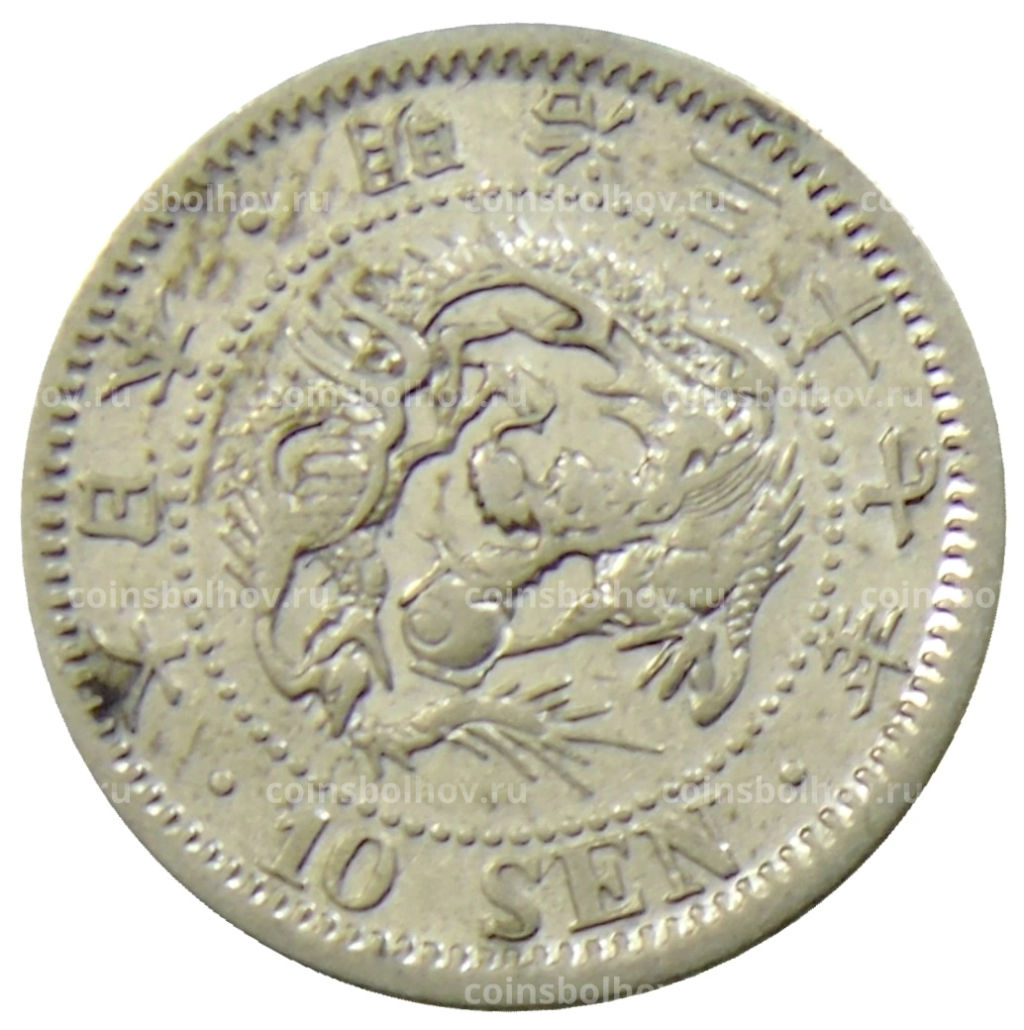 10 сен 1904 года Япония