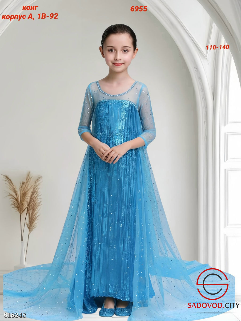 Детское платье нарядное - Bruno фото 2