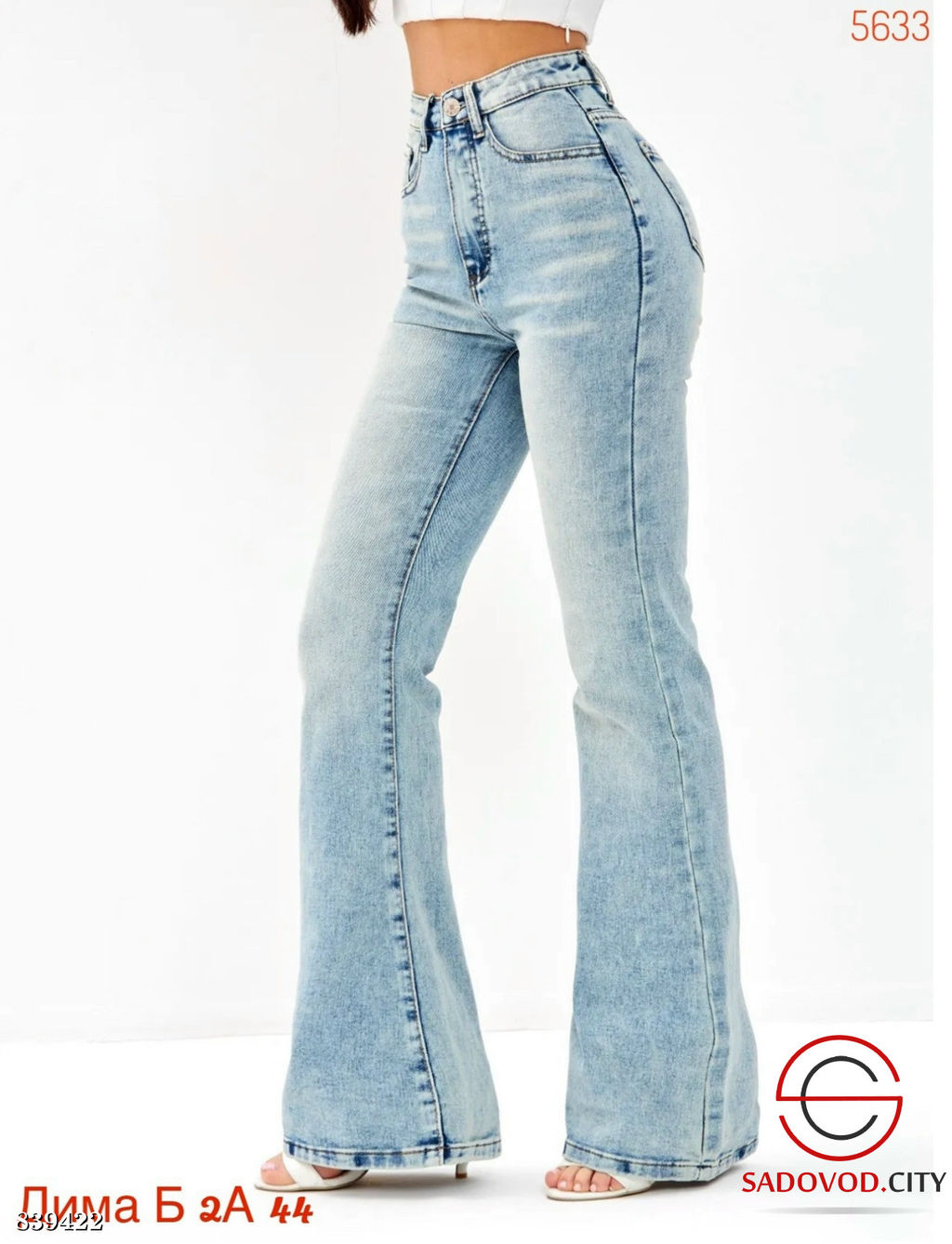 Джинсы с высокой посадкой - Bruno фото 3