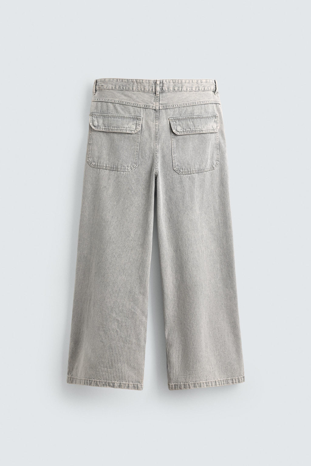 PANTAL?N RELAXED STRAIGHT FIT RAYAS / Rayas - Zara фото 8