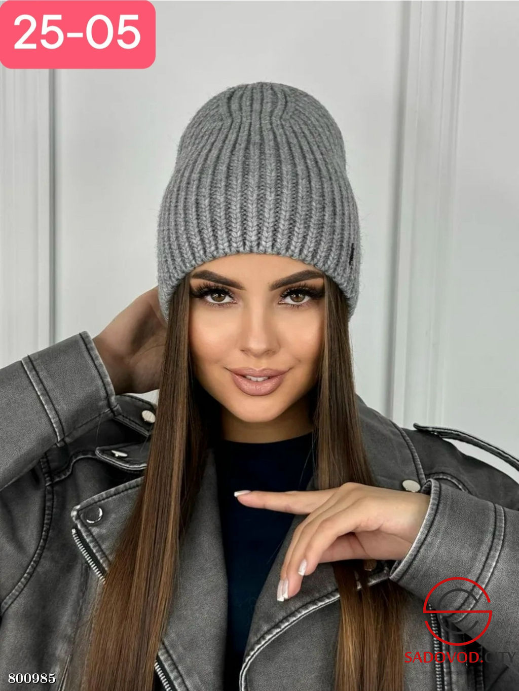 шапка женская без флиса - Bruno фото 6