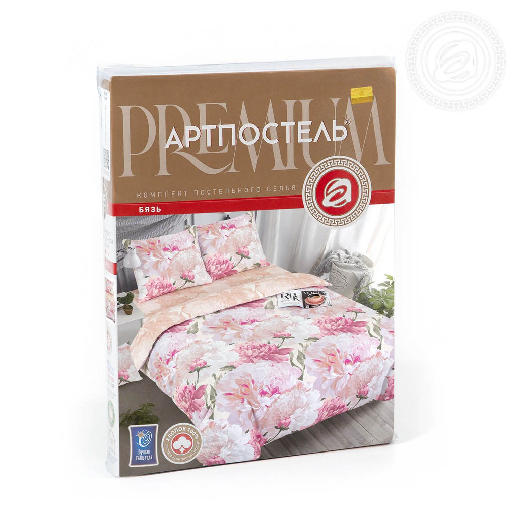 Постельное бельё Антуанетта (бязь премиум) Евро/Пододеяльник: 1 шт. - 215*200; Простыня: 1 шт. - 220*240; Наволочка: 2 шт. - 70*70; Премиум - Артпостель фото 5