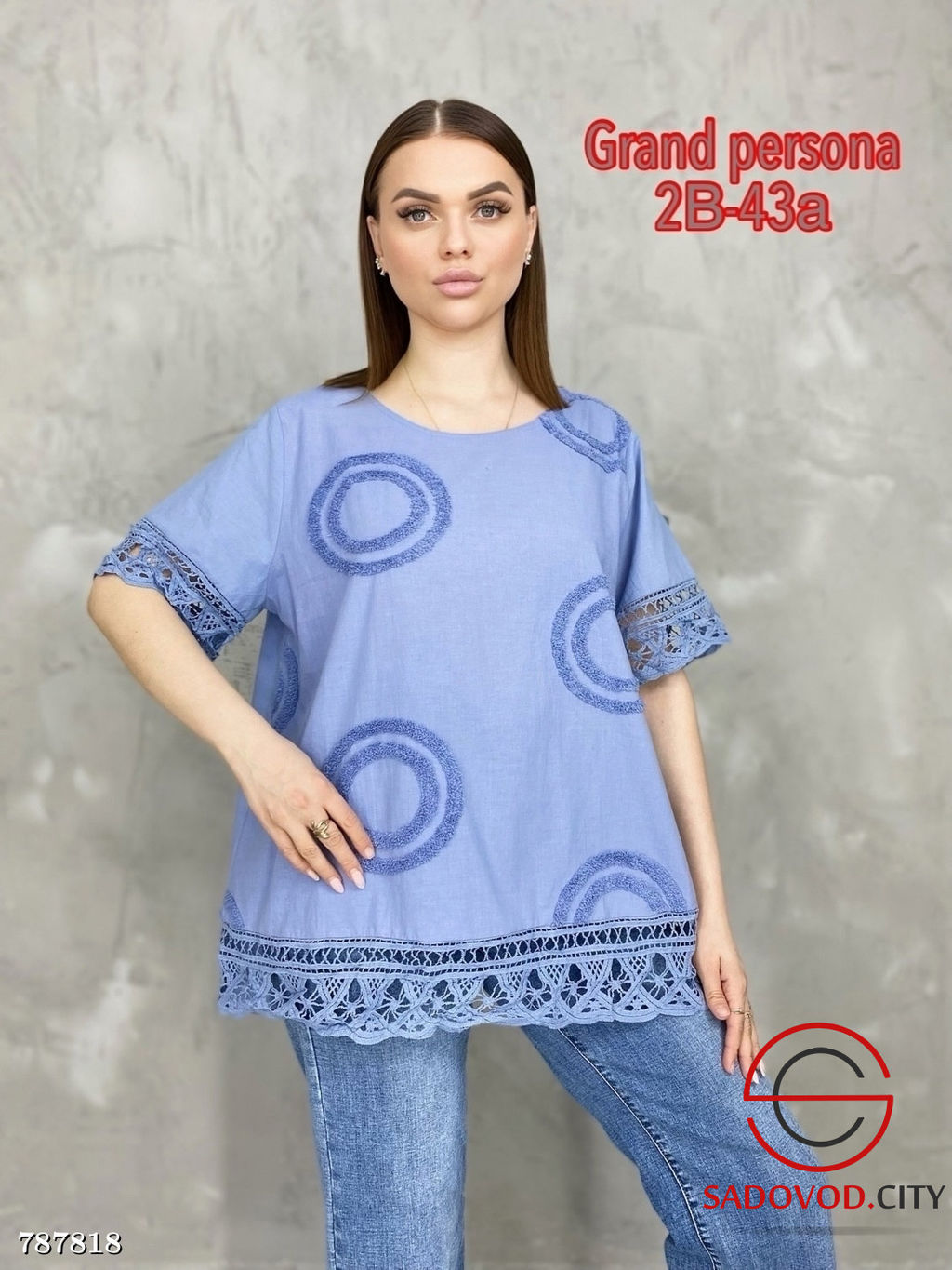 Женская хлопковая блузка - Bruno фото 3