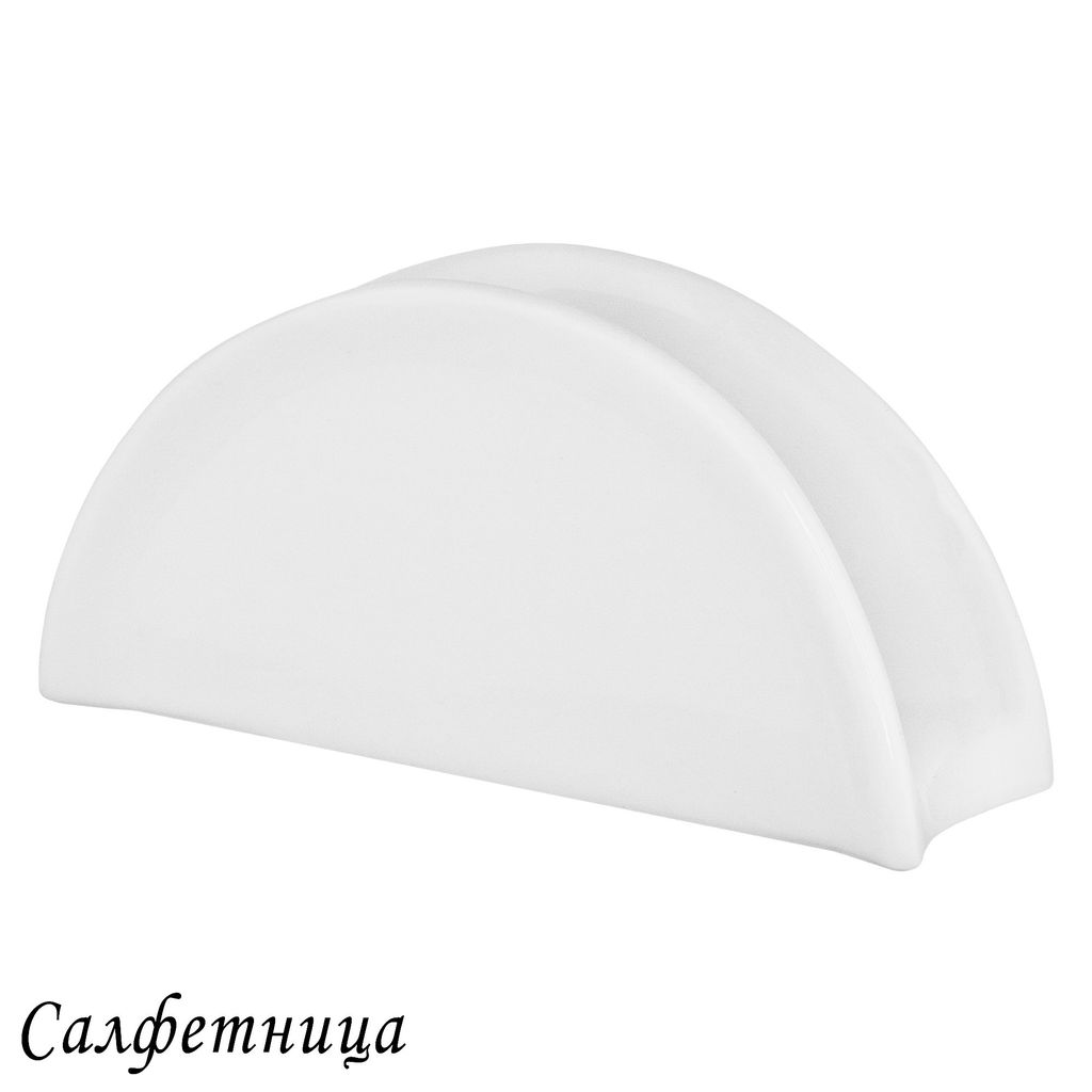118-128 Салфетница BIANCO в под.уп.(х64)Фарфор - Lenardi фото 2