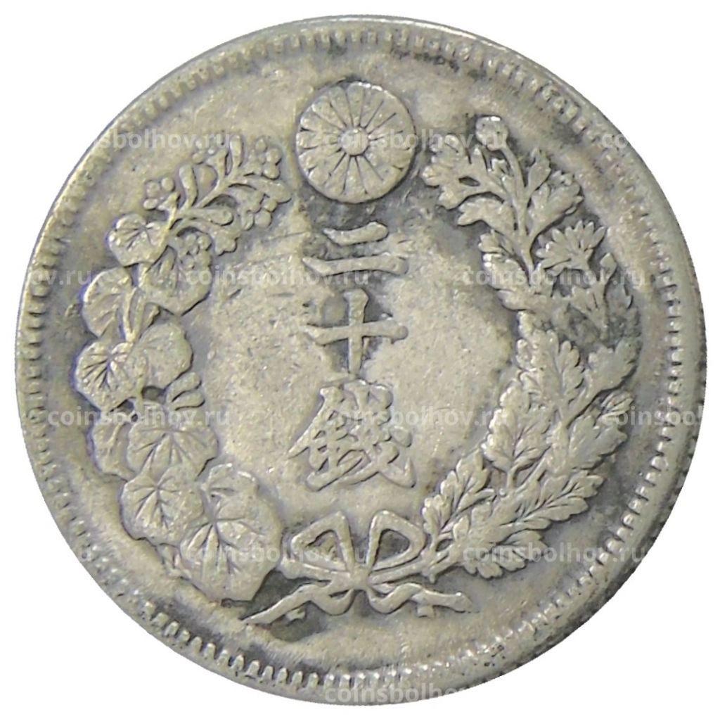 20 сен 1908 года Япония