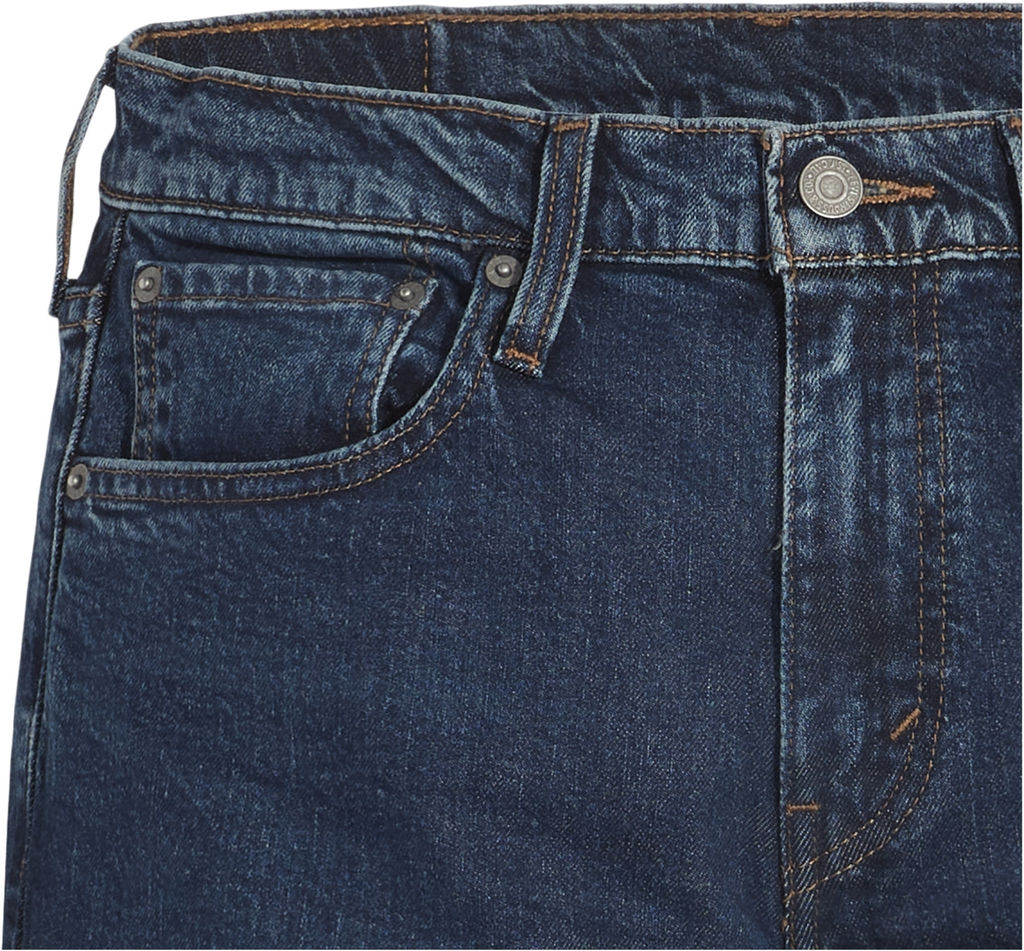 Джинсы мужские