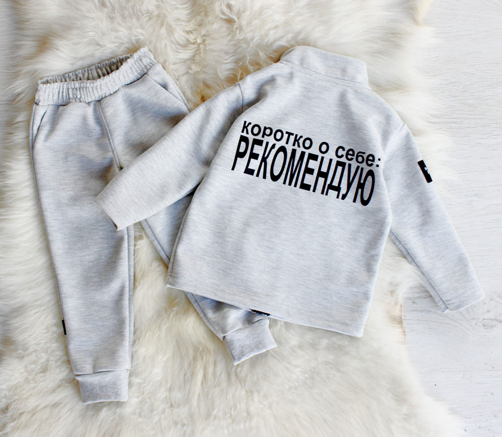 Костюм Меткие фразы - Baroshakids фото 4