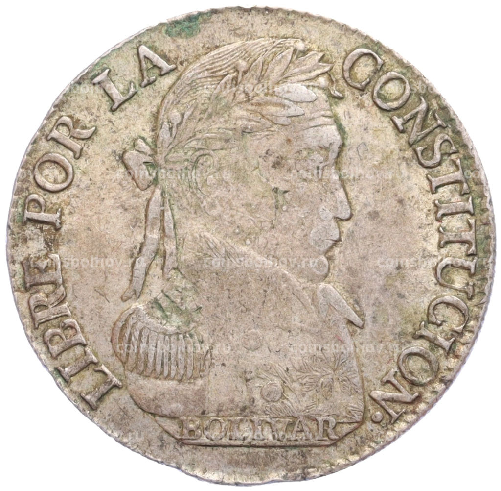 4 суэльдо 1830 года Боливия