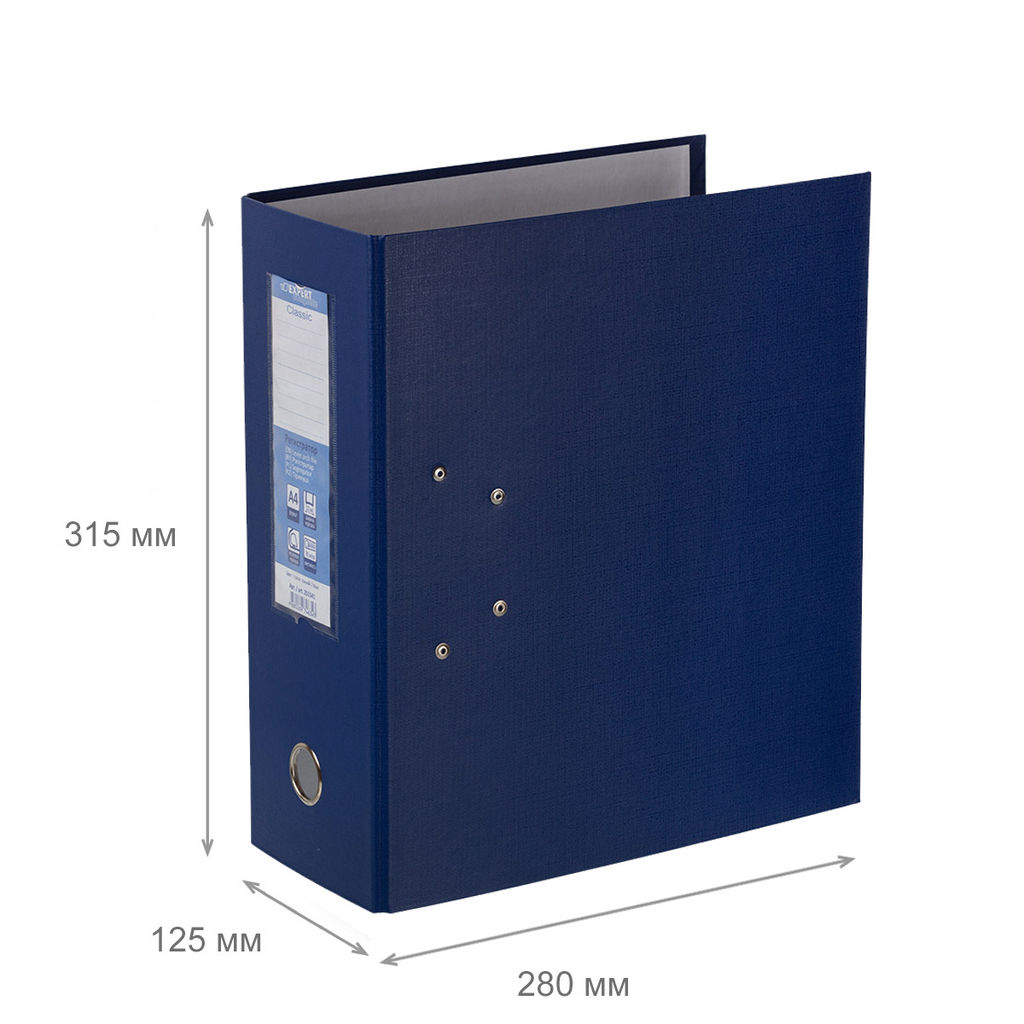 Expert Complete Регистратор PVC 125 мм 15 шт. Classic A4 арочный механ. лён синий 251541