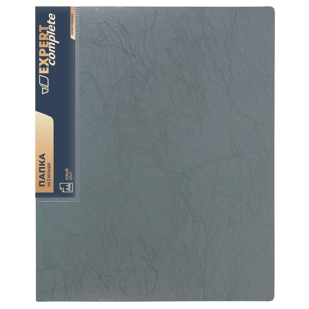 Expert Complete Premier Папка на 2 О-кольцах A4 700 мкм 25 мм волокно 4 шт. d - 20 мм серый new EC211330015