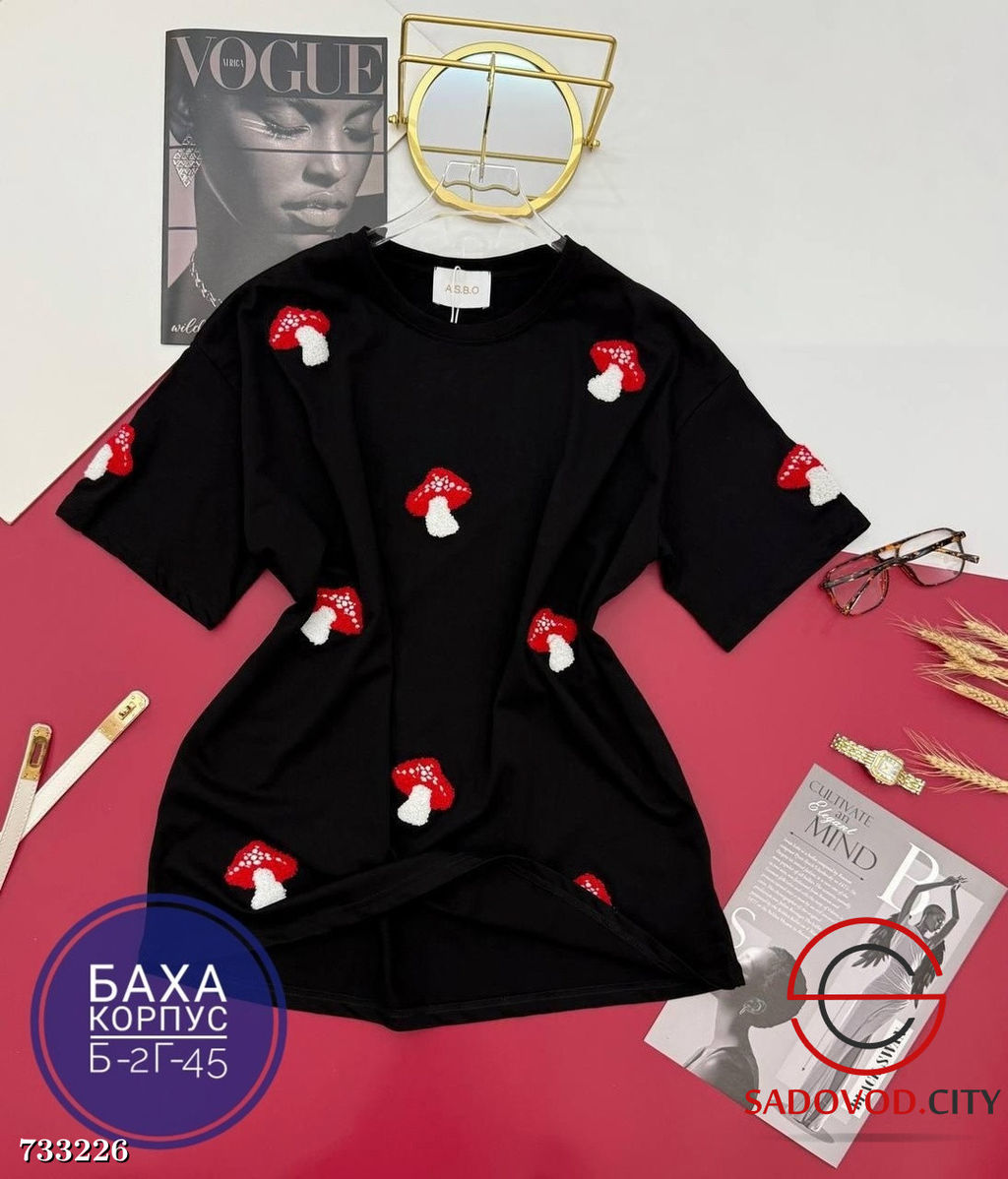 Свободная футболка женская