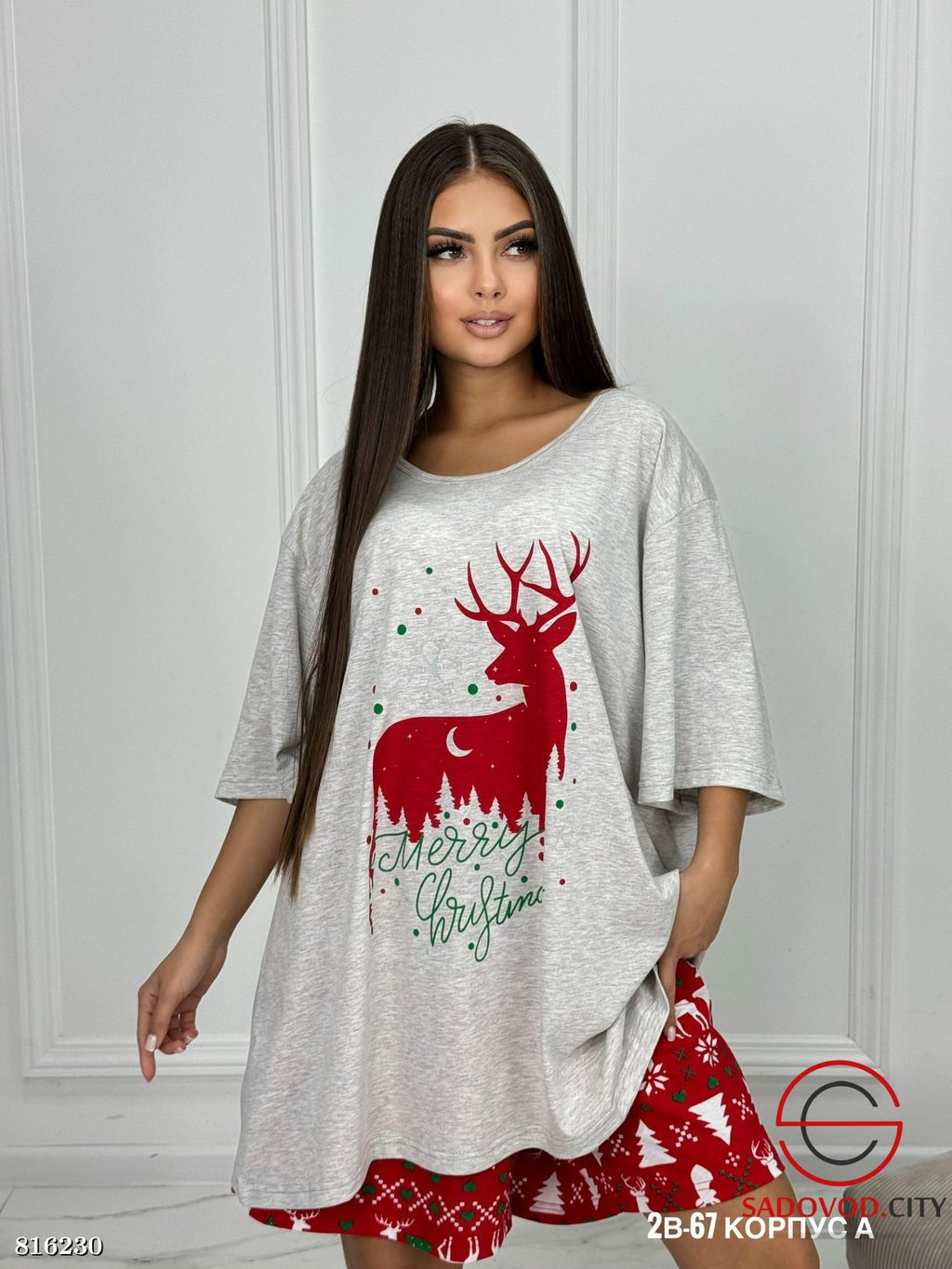 Пижама женская с оленем