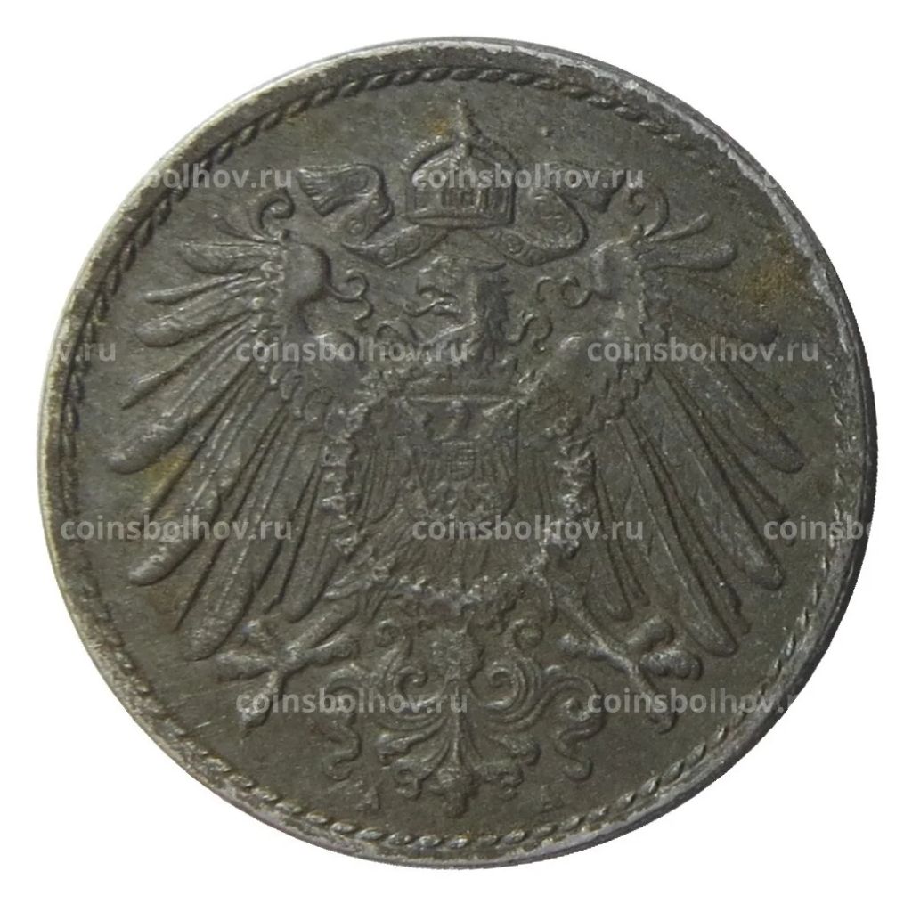 5 пфеннигов 1920 года A Германия