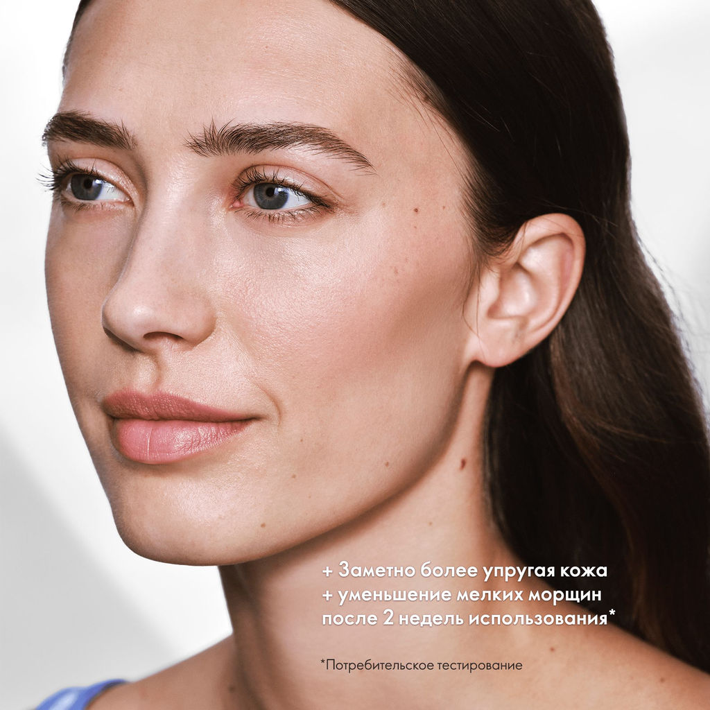 Ночная маска для интенсивного восстановления кожи NovAge - Oriflame фото 5