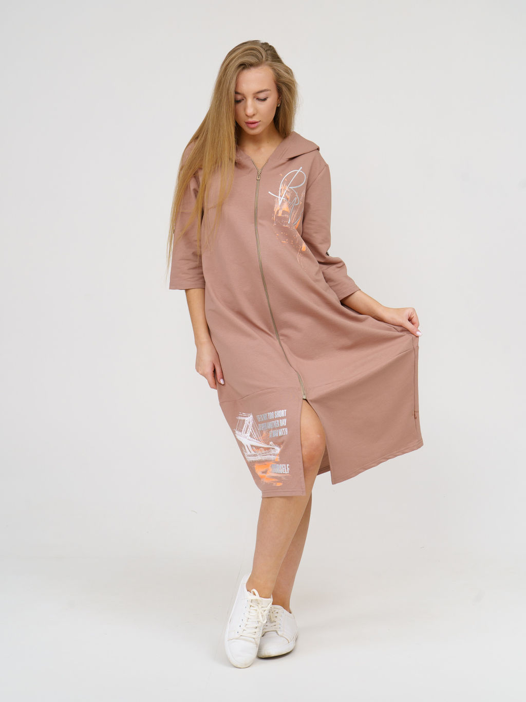 829 Мантия "мокко"