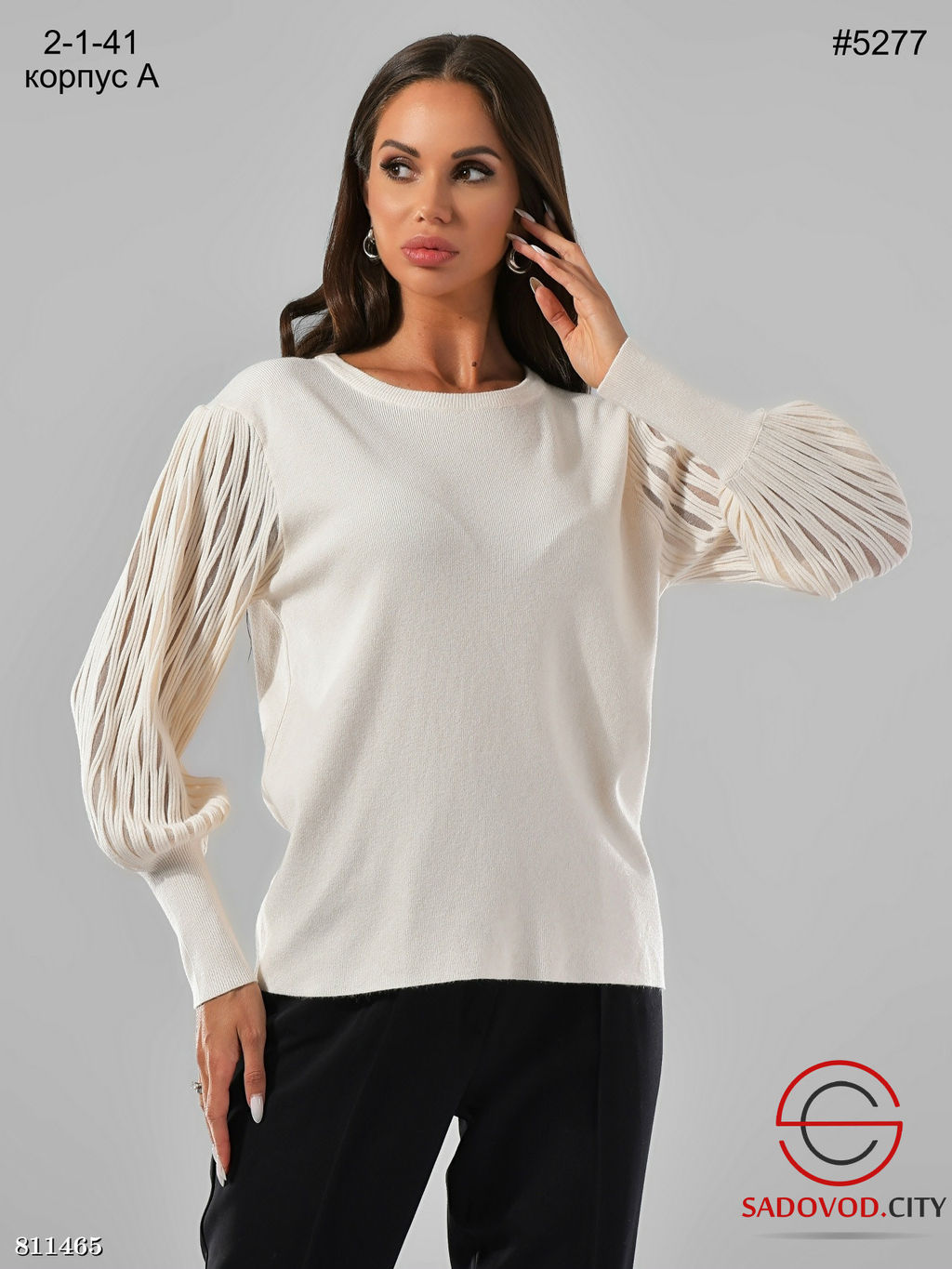 Тёплая кофта женская с ажурными рукавами - Bruno фото 2