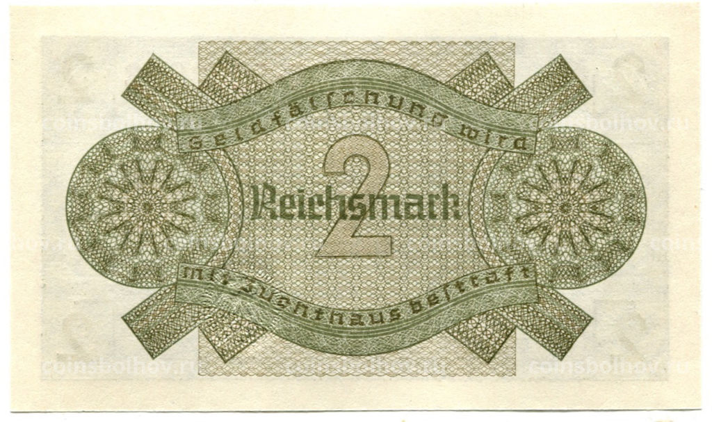 Банкнота 2 рейхсмарки 1940 года Германия (Для оккупированных территорий)