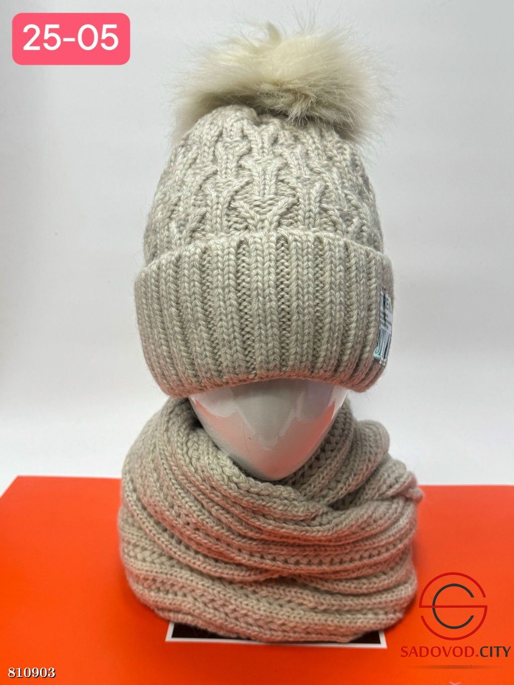 Комплект зимний шапка и снуд