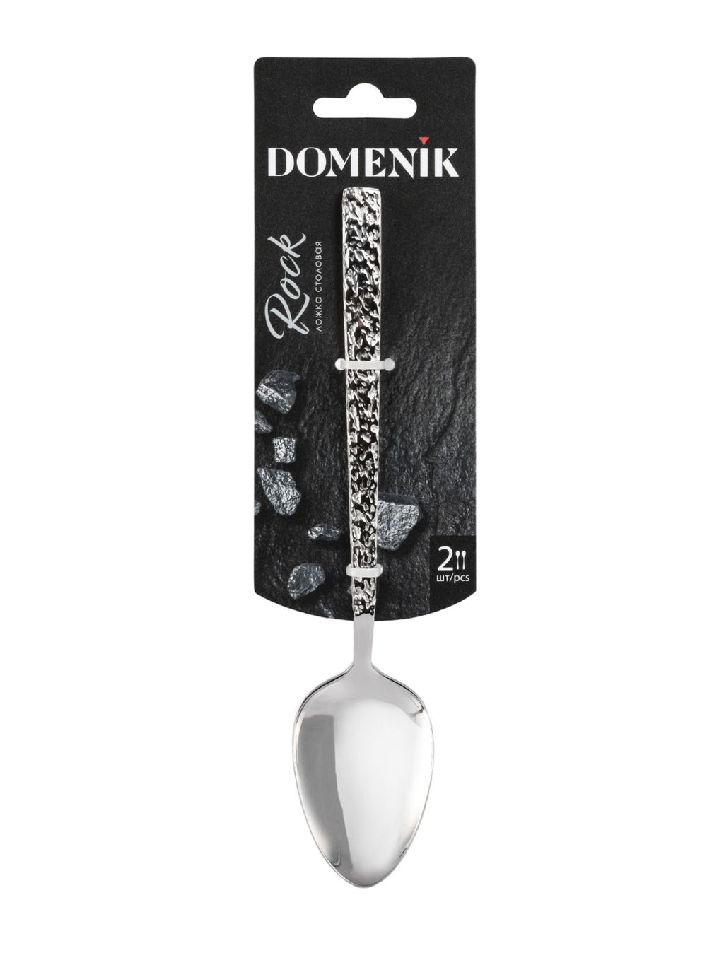 Ложка столовая ROCK 2шт