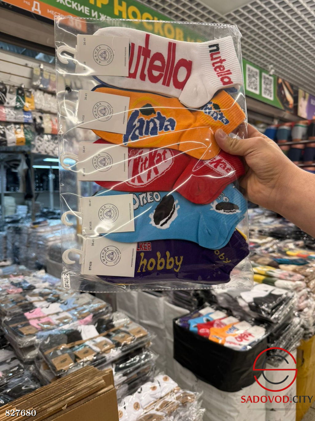 Носки женские с рисунком