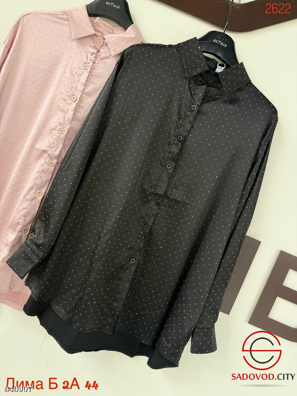 Рубашка нарядная оверсайз со стразами - Bruno фото 3