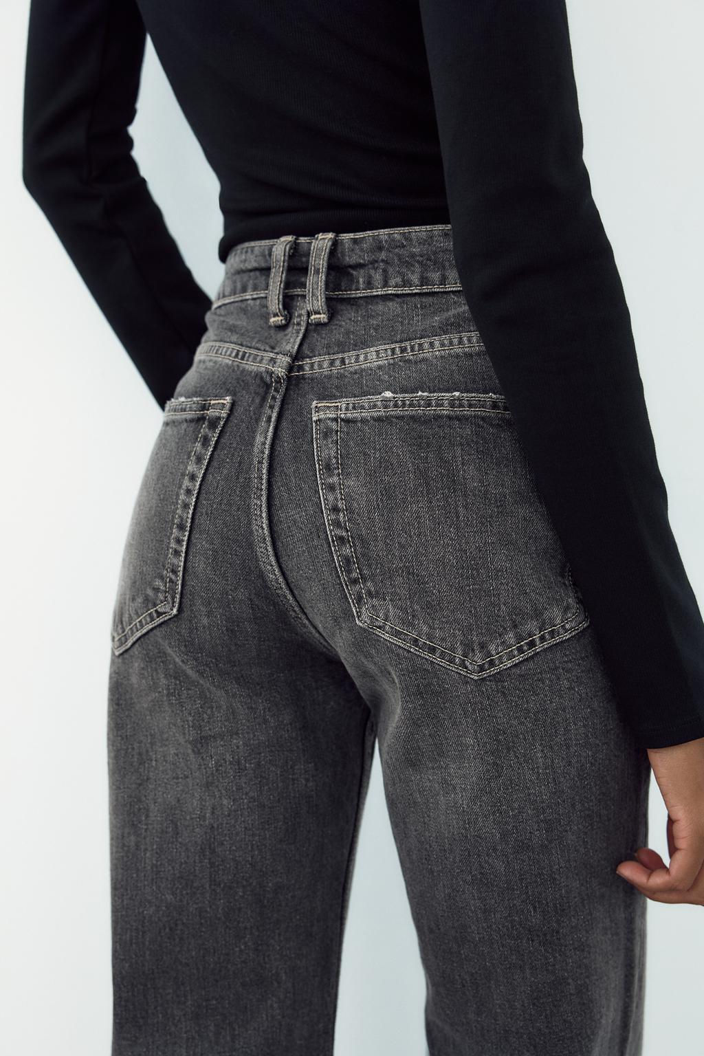 JEANS TRF STRAIGHT COMFORT HIGH WAIST - Zara фото 12