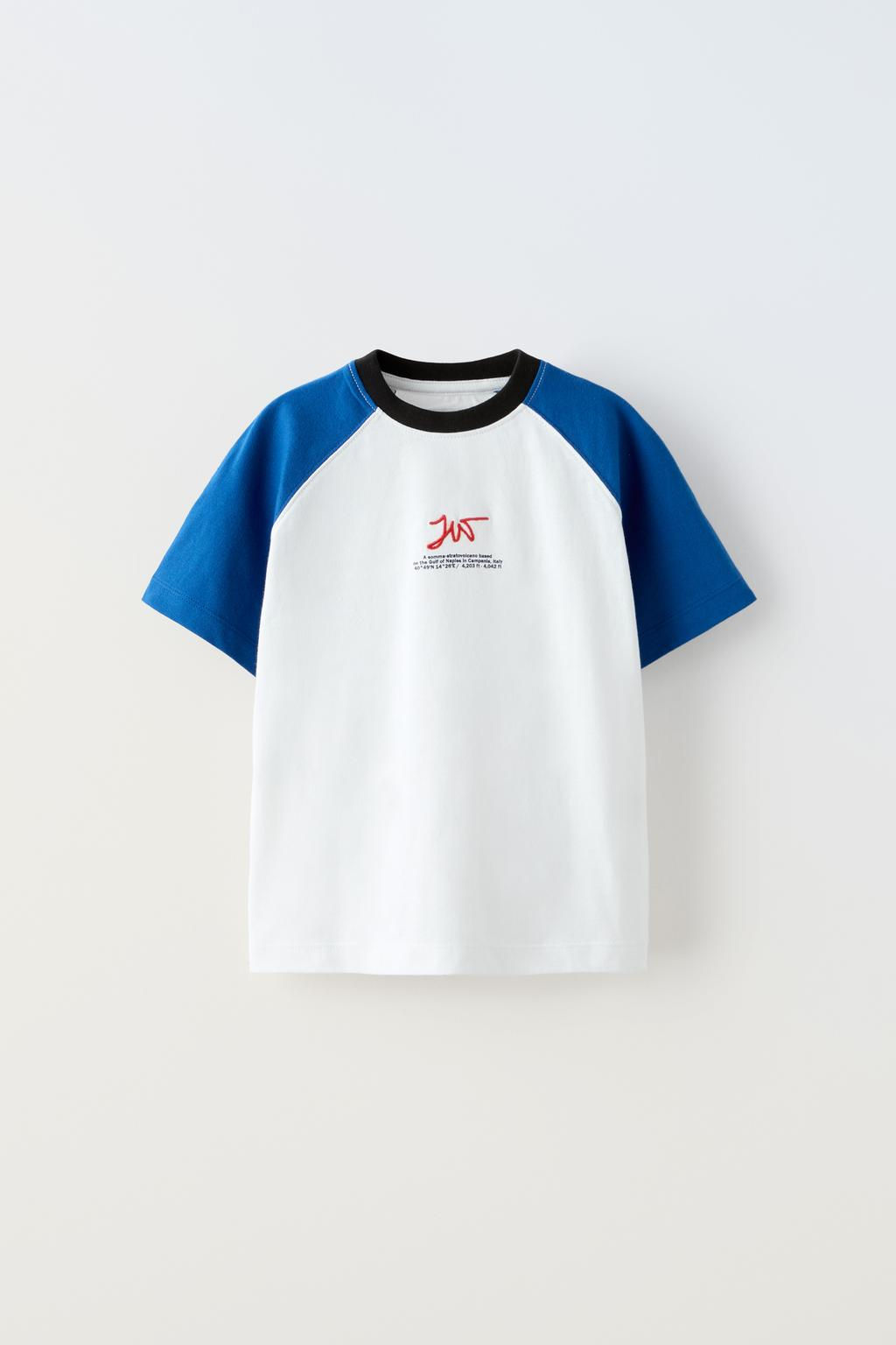 IKI PARCALI REGLAN KOLLU T-SHIRT VE BERMUDA SORT SETI - Zara фото 2