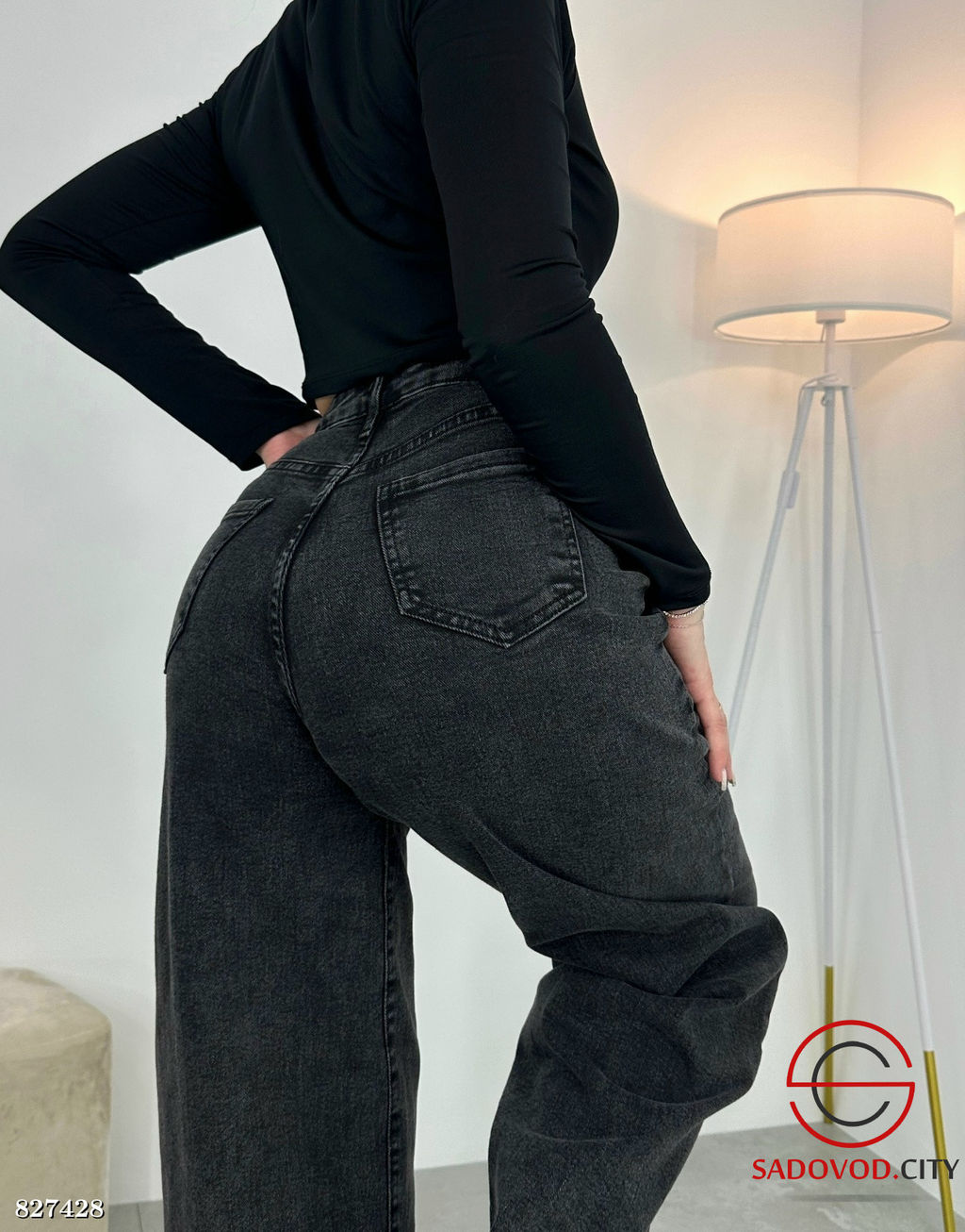 Джинсы багги с высокой посадкой